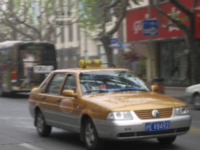 Shanghai taxi.jpg
